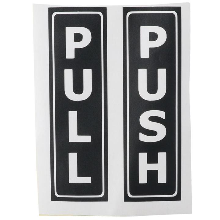 Cafes Black Push Pull Stickers Back Adhesive Vertical Decal Door Sign ...