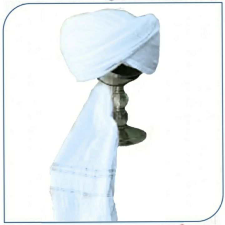 White Imama Pagri (3.5 Yards) / White Islamic Turban