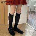 ECHIDNA Women Knitted Stockings Japanese Style Warm Winter Calf Socks for Women Anti-slip Elastic School Girl Stockings less Than Women Long Socks. 