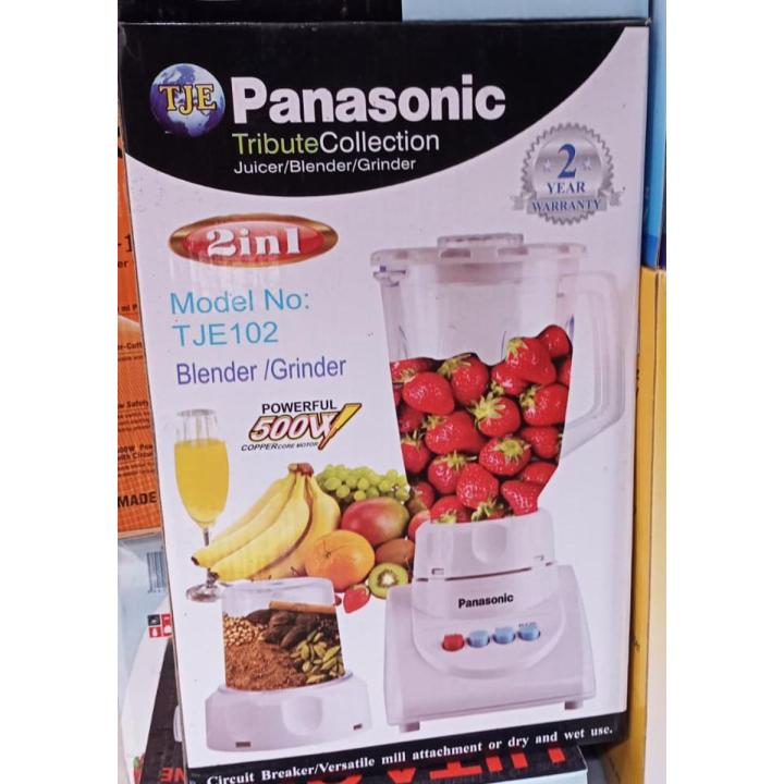 Panasonic 2 in 1 Juicer/Blender/Grindr 500W Daraz.pk