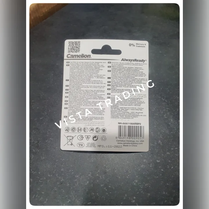 Camelion%20Rechargeable%20AAA%20Battery%20Cell%201100mAh,%20Camelion%20cell,%20camelion%20rechargeable%20battery,%20camelion%20rechargeable%20AAA,%20rechargeable%20battery%20cell,%20rechargeable%20battery%20AAA,%20rechargeable%20AAA,%20camelion%20AAA%20-%20Image%203