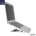 WiWU S100 Aluminum Alloy Adjustable Laptop Stand. 