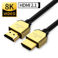 MOSHOU 8K 60Hz 4K 120Hz HDMI 2.1 Cables 48Gbps ARC HDR HiFi Video Cord for PS5 NS Projector High Definition Multimedia Interface. 