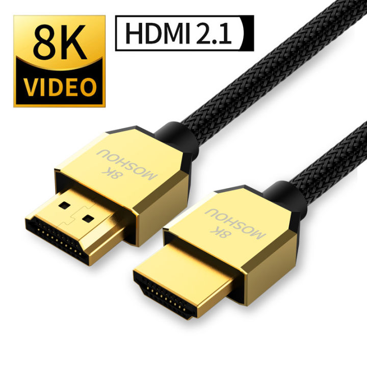 MOSHOU 8K 60Hz 4K 120Hz HDMI 2.1 Cables 48Gbps ARC HDR HiFi Video Cord for PS5 NS Projector High Definition Multimedia Interface