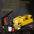 SERVICE High Pressure Washer 1900W - Induction Copper Motor - Water from Bucket & Tap Both Function. 