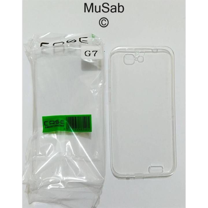 Huawei Ascend G7 high Quality Ultra Thin HD (0.1 MM )Transparent Silicone Case Cover - Transparent