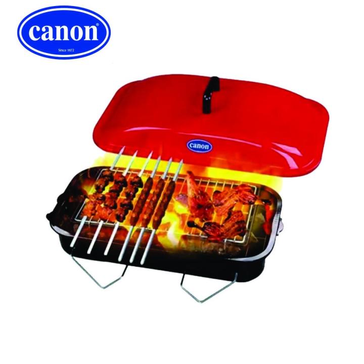 Canon BBQ-03 Gas Bar-B-Q Grill With Stand