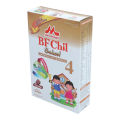 MORINAGA BF 4 Chill School VANILLA 900gm Milk Powder. 