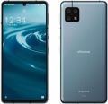 Aquos Sense 5G SHG03 - RAM 4GB - ROM 64GB - 4570mAh Battery -  Official PTA Approved. 