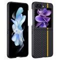 For Samsung Galaxy Z Flip5 5G Luxury Splicing Carbon Fiber Patterned Leather Case For Samsung Galaxy Z Flip 5 ZFlip5 Shockproof Protection Hard Cover. 