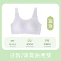 New 12-16 year old adolescent girls' underwear with soft support, ice silk, seamless, ultra-thin and comfortable for girls in summer. 