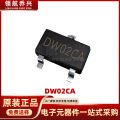 DW02R DW02CAPatchSOT-23Electronic Components Integrated Circuit Management Chip ProtectionIC. 