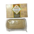 Skin Ever Whitening Black Coffee Scrub Soap Deep Cleansing and Reduce Dark Spots Soap For Both Men and Women. 