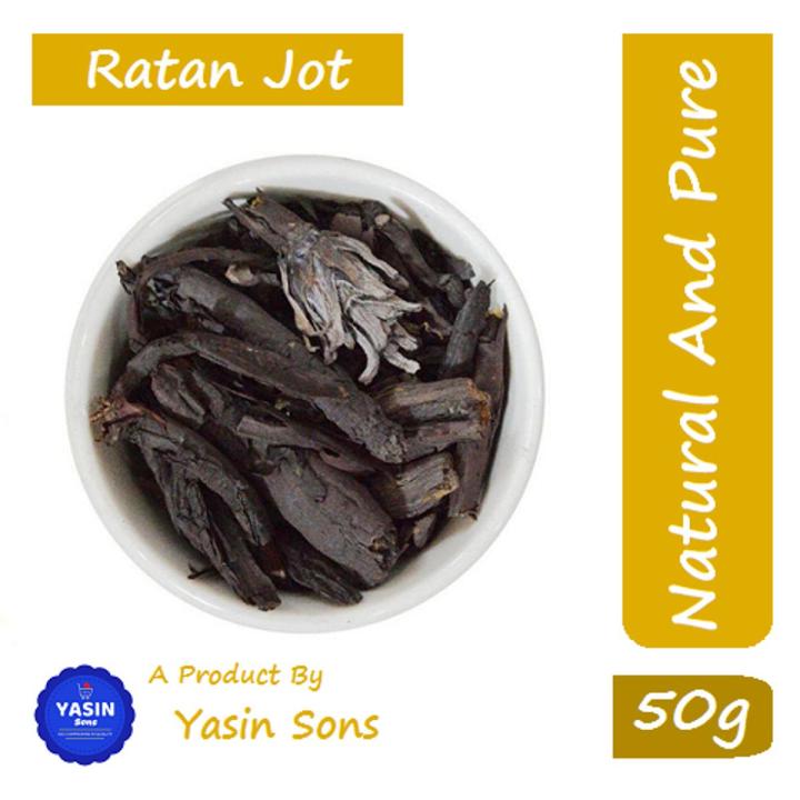 Ratan Jot | Alkanet Root | Premium Quality | 50 Grams