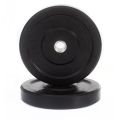 1Kg Weight Plate - Pair. 
