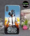 Huawei P20 Lite Back Cover - PUBG Cover. 