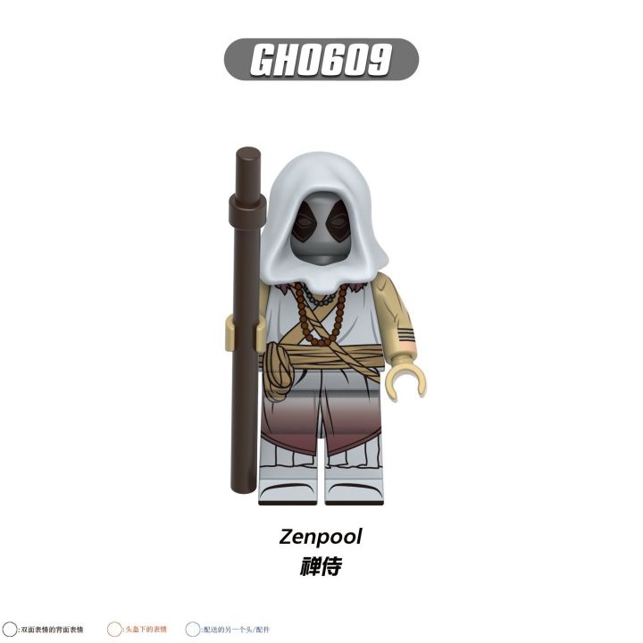 Skibidi%20Toilet%20minecraft%20Ninjago%20toys%20Compatible%20with%20LEGO%20building%20blocks%20%20Compatible%20with%20Lego%20Superhero%20Deadpool%203%20Logan%20Superman%20Wolf%20Tooth%20Tiger%20Zen%20Fire%20Men%20Assembled%20Building%20Blocks%20-%20Image%206