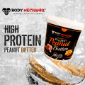 Bodymechaniq High Protein Peanut Butter - 500 gm. 