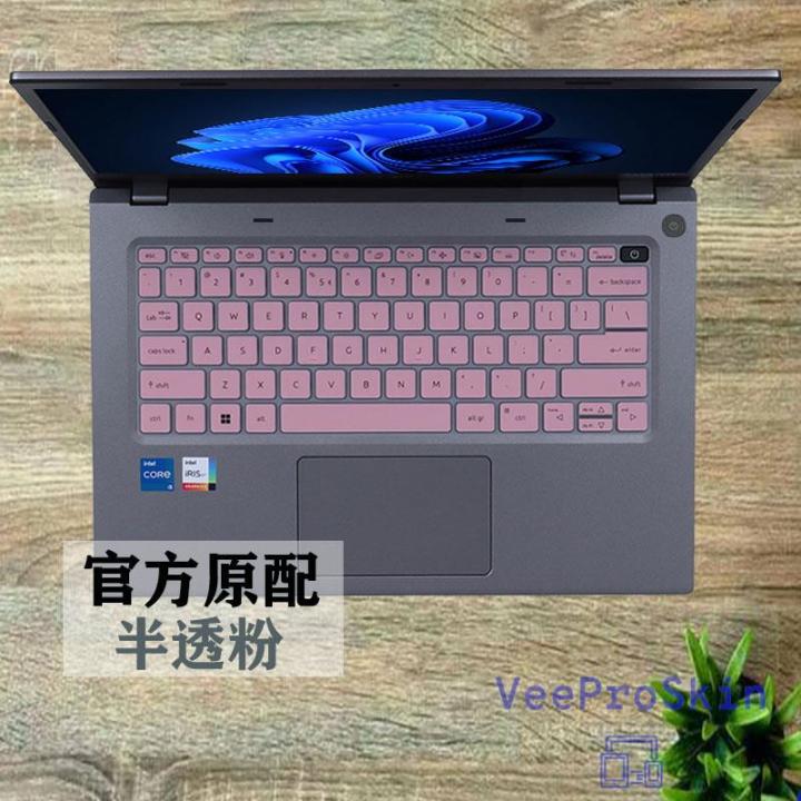 Silicone Lap Keyboard Cover For Acer Acer Swift Go 14 2023 Sfg14 71 / Swift Go 14 Sfg14 41 Not Fit Acer Swift 2021-2018