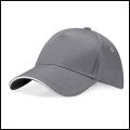 New Trendy Visor P Caps for Men and Suitable for Driving, Walking, Casual Wear Baseball Cap with Adjustable Strap - Men's Plain Caps with Curved Brim on Front for Summer Protection Sun Hats and Made of Polyester. 