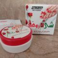 She Rose Hand & Foot Cream 100% Original. 