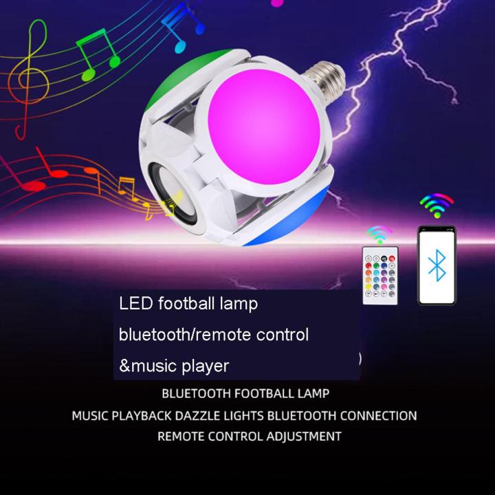 E27 Remote Control LED Football Soccer Light Bulb  Color Changing Atmosphere Stage KTV Smart Bluetooth Music Lamp,  Football UFO Music Lamp