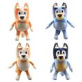 SF 28CM Bluey Plush Toys Anime Cute Dogs Dolls Keychain. 
