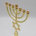 Jewish Candlestick Metal Candle Holder 7 Branch Antique Designed Height 21cm. 