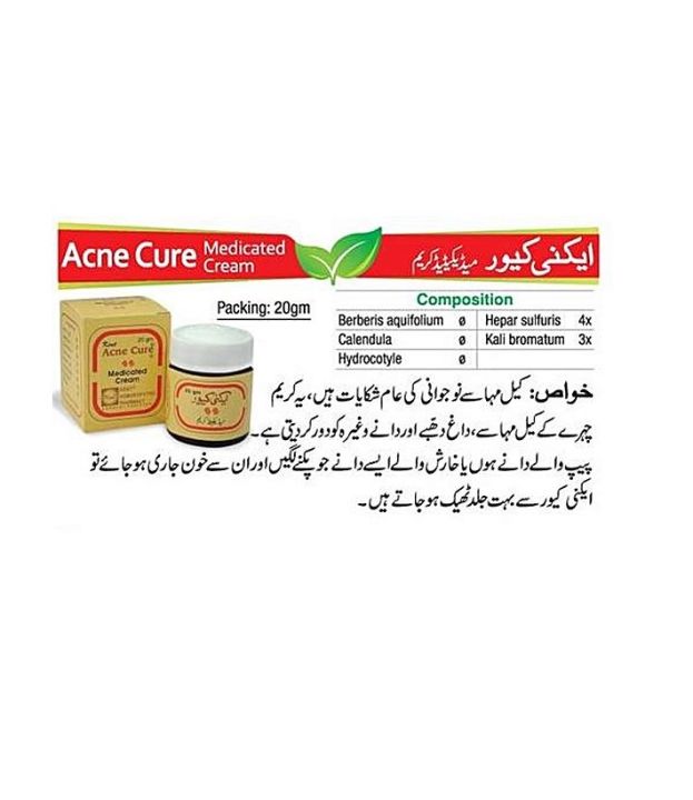 Pack%20of%2002%20ACNE%20CURE%20MEDICATED%20CREAM%20Pimples%20Dark%20Spot%20Freckles%20Remover%20Cream%2020GM%20-%20Image%205