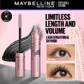 Maybelline New York Lash Sensational Sky High - Very Black. 