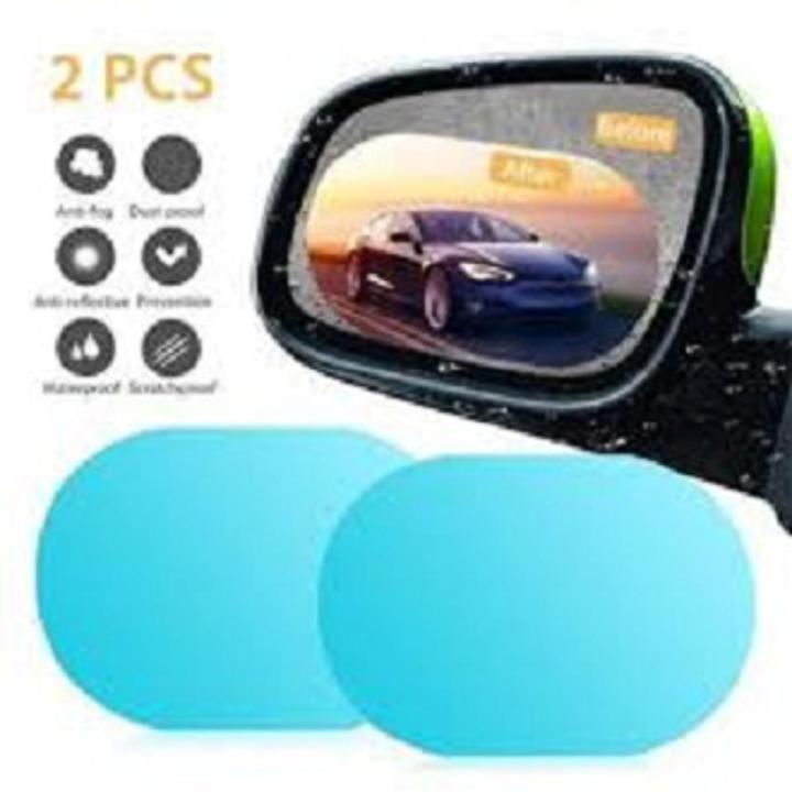 Anti Fog and Rain Proof Side Mirror Glass Stickers for Car
