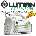 LUTIAN - LT220-1200 - CAR / UNIVERSAL EDITION 100 BAR HIGH CAR PRESSURE WASHER - 1200 WATTS - AUTO START- SELF PRIMING - PORTABLE. 