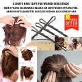Hair Pins U Shaped Black Hair Pins Hair Clip Hair Accessories for Bun Hairstyle Updo Hairstyle 20 pieces. 