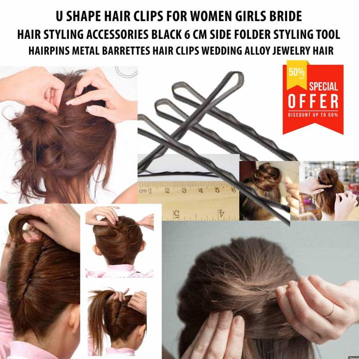 Hair Pins U Shaped Black Hair Pins Hair Clip Hair Accessories for Bun Hairstyle Updo Hairstyle 20 pieces