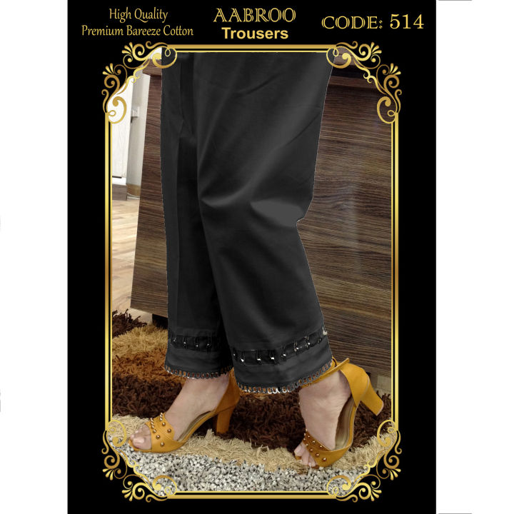 TROUSERS%20For%20Ladies-Summer%20Pure%20Breeza%20Cotton%20Trousers%20for%20Women%20Girls%20White%20&%20Black%20D514%20-%20Image%205