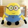 Kawaii Cute High Quality Soft Plush Genuine Thief Daddy Minions Series Big Eyes Cartoon Anime Dolls Toys Birthday Gifts for Kids. 