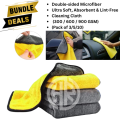 Microfiber Cloth Bundle Pack (3 / 5 / 10 pcs) – Premium Ultra Soft & Absorbent Cleaning Towels (30×40 cm / 40×40 cm, Yellow & Grey Double-Sided) | Car • Bike • Home • Office Use. 