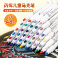 Sneer 48 color acrylic marker pen art water-based color painting waterproof quick-drying hand-painted graffiti DIY goo card. 