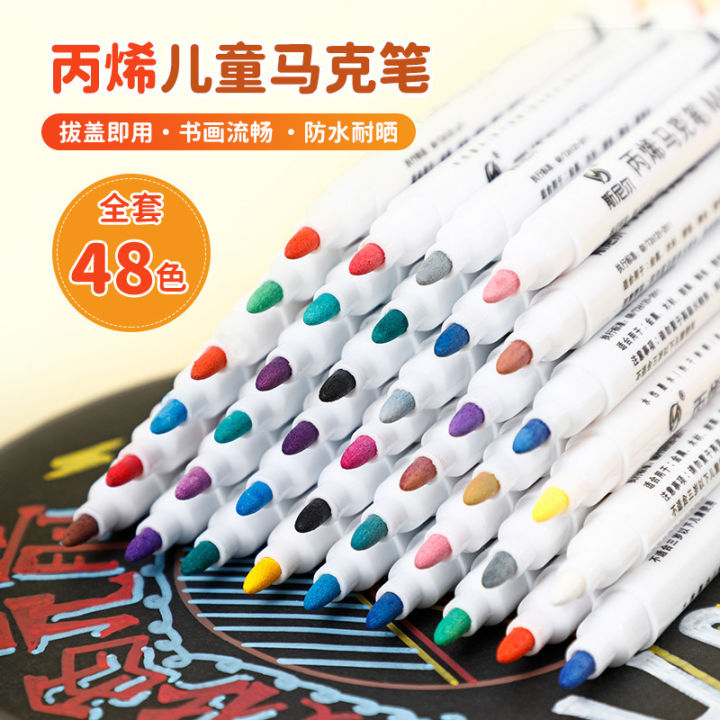 Sneer 48 color acrylic marker pen art water-based color painting waterproof quick-drying hand-painted graffiti DIY goo card
