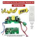 Khurshid Fan Circuit Ac Dc Controller Module Kit With Remote For Ac/dc Fans | The Hope Store. 