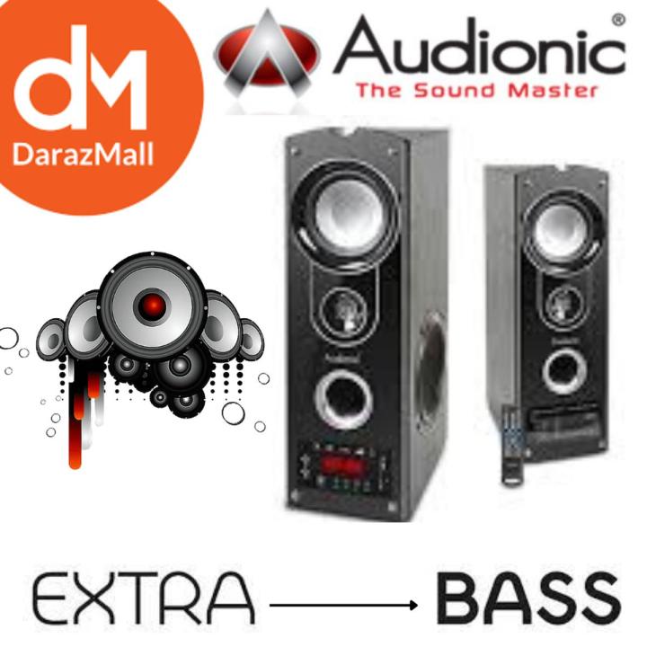 Audionic Classic - 6 Plus 2.0 Channel Speakers Best Price in Pakistan