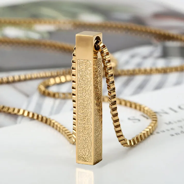 Ayatul%20Kursi%20Pendant%20Necklace%20for%20Men%20%E2%80%93%20Stainless%20Steel%203D%20Bar%20Islamic%20Chain%20%E2%80%93%20Arabic%20Calligraphy%20%E2%80%93%20Golden%20Silver%20Black%20%E2%80%93%20Muslim%20Gift%20Jewelry%20-%20Image%203