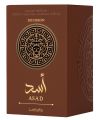 Asad Bourbon Lattafa Perfumes for men 100 ml Eau de Parfum Spray. 