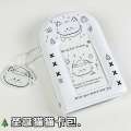 Christmas Cat Cover Hollow 3-inch One Palace Grid Star chasing Small Card Storage Book ID Bag. 