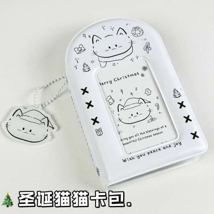 Christmas Cat Cover Hollow 3-inch One Palace Grid Star chasing Small Card Storage Book ID Bag