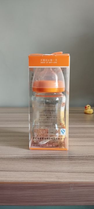 Glass%20Feeder%20for%20Baby%20Imported%20Baby%20Feeder%20High%20Quality%20(1%20Piece)%20-%20Image%204