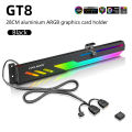 COOLMOON GT8 Graphics Card Bracket 5V ARGB Multi-interface Synchronous Horizontal Chassis Decoration GPU Video Card Stand Holder. 