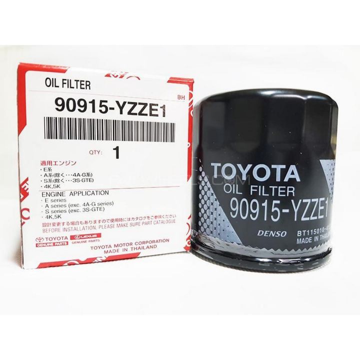 Toyota Oil Filter For Toyota Corolla 2006-2018 Part No. 90915-YZZE1