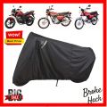 Azamsons Full Size Motorcycle Motorbike 70-110-125 cc Bike Cover Dust Proof Top Parking Cover. 