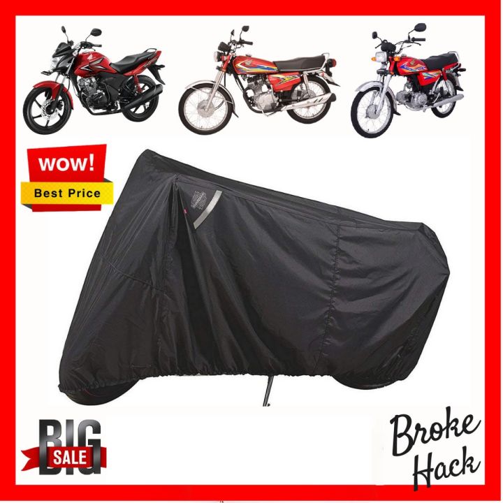 Azamsons%20Full%20Size%20Motorcycle%20Motorbike%2070-110-125%20cc%20Bike%20Cover%20Dust%20Proof%20Top%20Parking%20Cover%20-%20Image%202